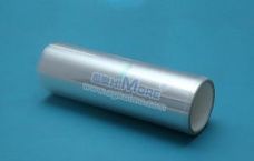 PCB專(zhuān)用無(wú)硅PET保護(hù)膜 PCB專(zhuān)用無(wú)硅PET保護(hù)膜